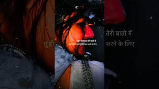 Baton ko teri ham bhula na sake love sad song sad filingsadstory7372 [upl. by Ly156]