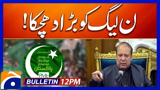 Big Shock for PMLN  Geo News 12 PM Bulletin  June 9 2024 [upl. by Moorefield477]