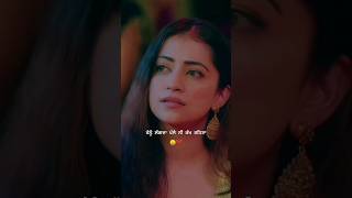 Simar Dorraha  Nashedi Akhan 2  Latest Punjabi Songs 2023  New Punjabi Songs 2023 [upl. by Morlee]