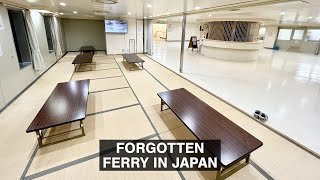 Spending a Night on the Japanese Forgotten Ferry  Kokura to Matsuyama [upl. by Chiles438]