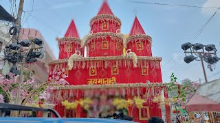 Gorakhpur ki maharani gorakhpur jaymatadi bhakti [upl. by Leafar]