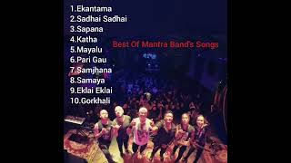 Mantra Band Best Songs Collection [upl. by Nylasej]