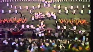 1984 Georgia Bridgemen Sunbelt Championships [upl. by Carolle]