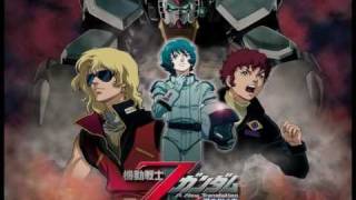 Mobile Suit Zeta Gundam  Z Toki wo Koete Remix [upl. by Womack]