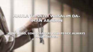 Maula Ya Salli Wa Sallim Lyrics with English Translation [upl. by Laenej]