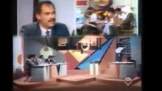 بين الثانويات ليوم 17 ماي 1993 ثانوية عثمان بن راشد المحمدية ثانوية قاريدي القبة [upl. by Breskin]