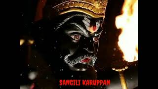 Vamsa Parambaraiyila Song HD l Karuppasamy Songs Tamil l Ayyappan Song [upl. by Alrzc]