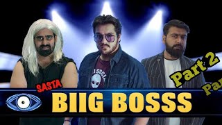 SASTA Bigg Boss part 2 Ashish chanchlani vines new video HINDI vines club [upl. by Mahoney]