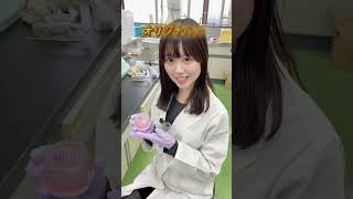 【学生広報動画第75弾】【第一薬科大学のオーキャンで新しい体験実習が登場します！】 薬学部 アロマキャンドル オープンキャンパス 受験生 [upl. by Gerardo124]