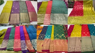 new year ఆఫర్స్ fancy sarees 10 డిస్కౌంట్స్ sri lakshmi white house sri padmavathi silks [upl. by Zelten881]