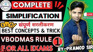 Simplification Day  1 VBODMAS  Simplification Tricks in Maths For SSC CGLBANKRAILWAYSBANK [upl. by Gothurd]