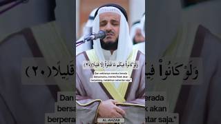 Recitation Of Quran Misyari Rasyid Alafasy murottal [upl. by Zarla]