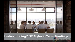 Understanding DISC Styles in Meetings [upl. by Saltsman]