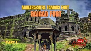 History of Raigad fort Maharashtra Top 5 Famous fort Part 1 [upl. by Aihtebat]