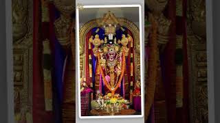 తిరుమల తిరుపతి లో ఆ బంగారు కోవెలలో  Venkateswara Swamy  Venkateswara Swamy Devotional  PRaju [upl. by Adnac998]