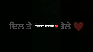 Dil tere boli bole ❤️💥love whatsappstatus [upl. by Jacintha]