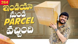 India నుండి Parcel వచ్చింది 😍😍 📦  India to USA Package  VAAS Family [upl. by Ilohcin]