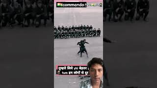 army commando indianarmy armylover commandolife trendingshorts viralvideo subscribe [upl. by Fritzsche]