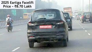 New 2025 Suzuki Eartiga Facelift  First Look Price Specifications Launch Date In India [upl. by Putnem357]