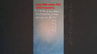 Probability Class 10th PYQ maths 202330C1 set1 [upl. by Silber]