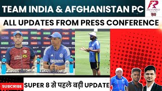 Rahul Dravid amp Afghanistan Press Conference LIVE Virat Kohli को लेकर AFG का दावा pitch पर बड़ी बात [upl. by Ximena]