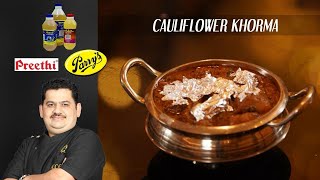 Venkatesh Bhat makes Cauliflower Khorma [upl. by Cheffetz540]