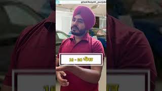 Hybrid ਬਨਾਮ Petrol ਕਾਰਾਂ🌿🚗  Hybrid vs Petrol Cars in Punjabi bekifaayati Punjabi [upl. by Metts]