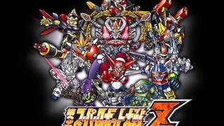 SRW Z3 Jigokuhen OST  The Target [upl. by Akinam]