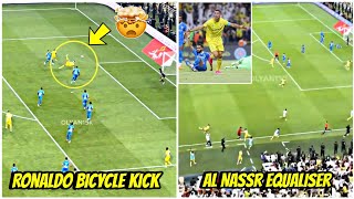 🤯Ronaldo INSANE Bicycle Kick And Missed Chances Vs Al Hilal [upl. by Philbo8]