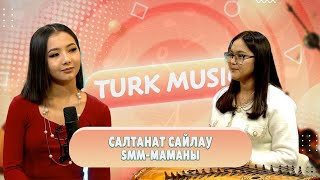 Turk Music  Салтанат Сайлау  Әнші [upl. by Annel]