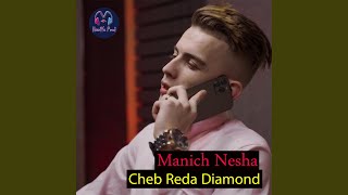 Manich Nesha [upl. by Beard395]