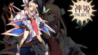 神姫PROJECT Kamihime Project OST  Battle Theme 1 Extended [upl. by Dnalhsa206]