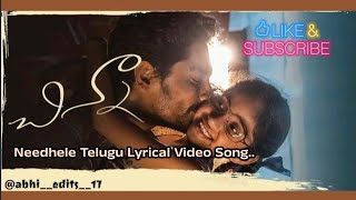 Prema Jalapatham Midha Dhunketi❤️‍🩹🥀 Telugu Lyrical Full Video Song✨👣🫀🌍 chinna siddharth trend [upl. by Nelyaw]