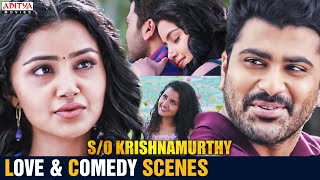 So Krishnamurthy Superhit Movie Best Scenes  Sharwanand  Anupama  Aditya Movies [upl. by Marga90]