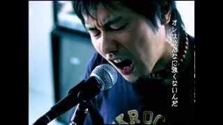 Ken Yokoyama How Many More Times OFFICIAL VIDEO [upl. by Hernandez225]