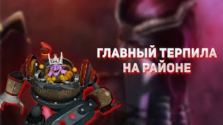 терплю под танец маленьких утятmp4 [upl. by Laurentia]