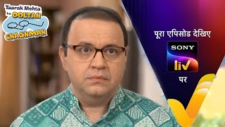 NEW Taarak Mehta Ka Ooltah Chashmah  Ep 4260  5th December 2024  The Vibes [upl. by Elohcim500]