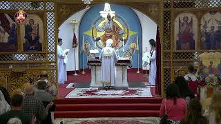 Saint Maurice Coptic Orthodox Church Live Broadcast  Channel 2 [upl. by Louth]