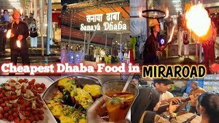 Sanaya Dhaba Cheapest Dhaba food in Mumbai🤤🍗 Budget friendly place to spend time with family 😍💯 [upl. by Donnenfeld490]