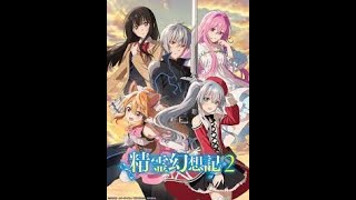 Seirei Gensouki Spirit Chronicles Anime Review Episode 7 [upl. by Ali557]