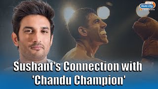 Sushant Singh Rajput was the Original Choice for Murlikant s Biopic Chandu Champion  Trending [upl. by Latreese626]