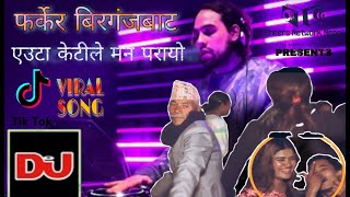 Farkera Birgunj bata ll Euta Ketile Man Parayo  Tiktok Trending Song 2077  2020  Farkera Birgunj [upl. by Jose65]