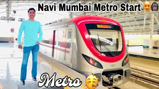 Navi Mumbai Metro  नवी मुंबई मेट्रो चा प्रवास आणि माहिती 🚇 [upl. by Irrehs]