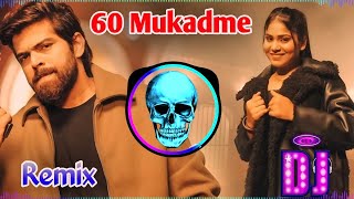 Mane Gunda Mila Yo Bhartar Dj Remix  60 Mukadme Masoom Sharma Dj Remix  Latest Haryanvi Song 2024 [upl. by Lyris]