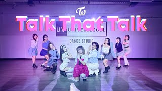 TWICE quotTalk That Talkquot  Dance cover GxV  CANADA [upl. by Enneles]