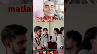 I love u ka matlab kya hota haicomedyfilms comedy comedymovies [upl. by Anzovin666]