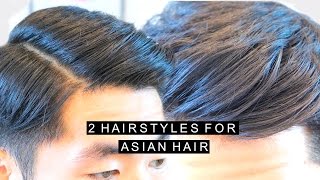 2 Hairstyles for Asian Hair  High Volume Quiff  Comb Over Side Part  Popular Hairstyle For Men [upl. by Keriann]