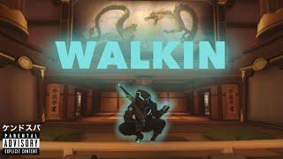 WALKIN  OVERWATCH 2 GENJI MONTAGE fastest NA genji [upl. by Ainel382]