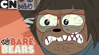 We Bear Bears  Angry Werebear Child  Cartoon Network [upl. by Naerol]