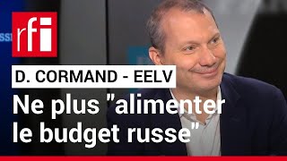 David Cormand Europe ÉcologieLes Verts  il faut quotarrêter dalimenter le budget de la Russiequot [upl. by Leanatan554]